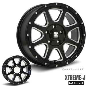 送料無料 エムエルジェイ XTREME-J 7.5J-17 +25 6H-139.7 (17インチ) 6H139.7 7.5J+25【1本単品 新品】