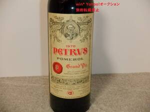 PETRVS/ペトリュス 1978年 コルク部に破損アリ