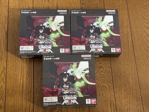 UNION ARENA ユニオンアリーナ　ブラッククローバー 3BOX 【新品・未開封】テープ付き