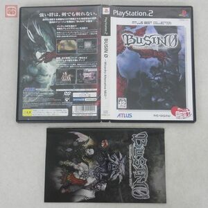 動作保証品 PS2 プレステ2 ブシン 0 BUSIN 0 Wizardry Alternative NEO アトラス・ベスト コレクション アトラス ATLUS 箱説付【10