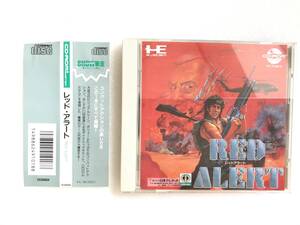 PCエンジン CD-ROM2『RED ALERT（レッドアラート）』日本テレネット