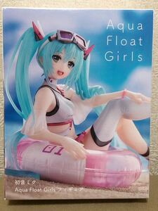 初音ミク Aqua Float Girls フィギュア 未開封新品 水着 タイトー 