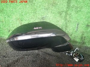 1UPJ-22121210]アウディ・A7 スポーツバック(4GCYPC)右ドアミラー 中古