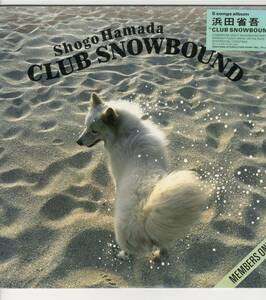 LP 浜田省吾　CLUB SNOWBOUND【J-560】