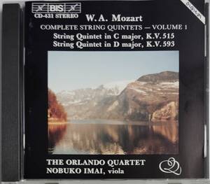 CD モーツァルト：弦楽五重奏曲全集 1 / 今井信子、オルランド・クァルテット