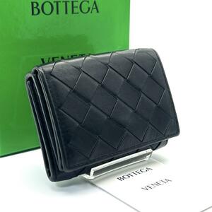 極美品◆BOTTEGA VENETA ボッテガヴェネタ 三つ折り財布 コンパクトウォレット マキシイントレチャート ブラック 黒