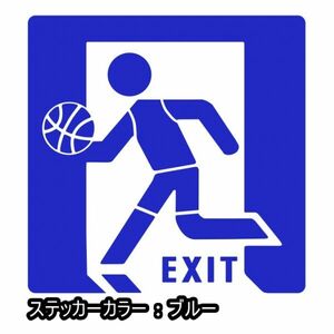 ★千円以上送料0★(15cm) 非常口パロディ【バスケットボール編】NBAステッカー、車のリアガラス用にも最適、八村塁応援ステッカー(0)