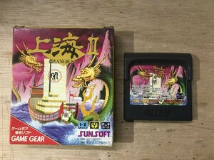 UU-2021 ■送料込■ 上海 Ⅱ 麻雀 パズル 対戦 セガ SEGA ゲーム ソフト /くKOら