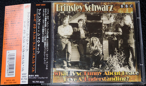 ブリンズリー・シュウォーツ Brinsley Schwarz BBCスタジオ・ライヴ音源集 共演フランキー・ミラー