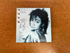 帯あり 柏原芳恵 CD 最愛+4(紙ジャケット仕様)(SHM-CD)