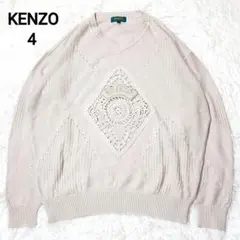 【美品】ケンゾー KENZO GOLF 90s Vネックニット アイボリー XL