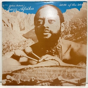 ★即決 Julian Bahulas / Son of the Soil 10820 英オリジナル Woza Cindi収録 Rare Groove