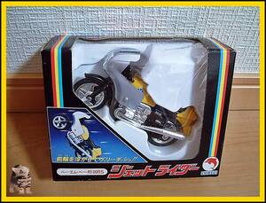 BMW　R100RS　ジェットライダー　オートバイ　バイク　シンセイ　日本　製　◆　レア　廃盤　　TOY　おもちゃ　ミニカー　新品　昭和