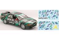 中古プラモデル 1/12 HKS SKYLINE(スカイライン GT-R BNR32 Gr.A仕様 1993) 「AXESシ