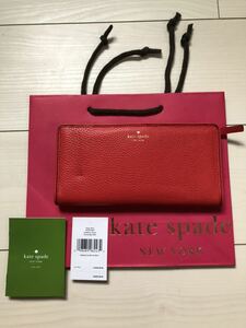 新品 キズあり 値下げ☆半額以下 ケイトスペード kate spade large STACY 二つ折 長財布 赤 訳あり