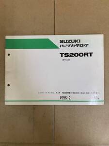 (900) 送料無料 SUZUKI スズキ TS200RT SH12A 1996年2月発行 パーツカタログ パーツリスト 整備書