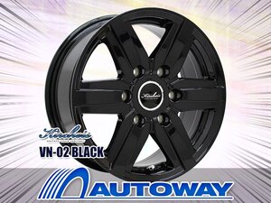 新品タイヤホイールセット 195/80R15インチ GOODYEAR グッドイヤー ICE NAVI CARGOスタッドレス 4本セット