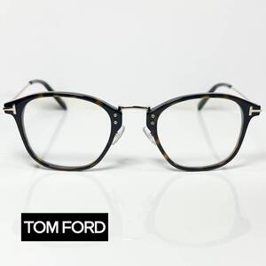 純正新品 イタリア製 TOM FORD FT5649 052 純正ケース・クロス付き トムフォード メガネ 送料無料