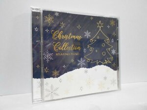 リラクシング・ピアノ ~クリスマス・コレクション CD 広橋真紀子 久米由基 della デラ