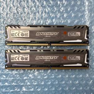 BALLISTIX 8GB×2枚 計16GB DDR4 2666MHz BLS8G4D26BFSBK.8FD デスクトップ メモリ【DM-717】