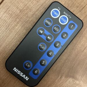 NISSAN 純正　テレビ？用　リモコン　★送料無料