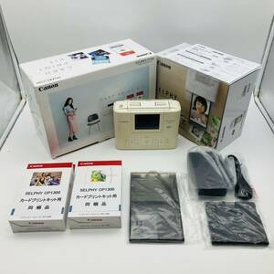 【1円〜】Canon キヤノン SELPHY CP1300 カードプリントキット（ホワイト） CP1300CARDPRINTKIT（WH） コンパクトフォトプリンタ―　現状品