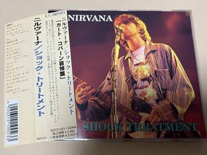 NIRVANA/Shock Treatment/FOO FIGHTERS