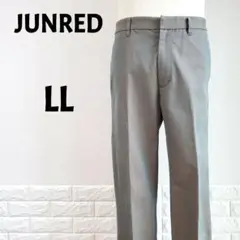 JUNRED　ジュンレッド　スラックス　パンツ　LL