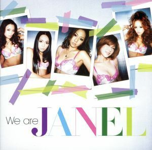 Ｗｅ　ａｒｅ　ＪＡＮＥＬ（ＤＶＤ付）／ＪＡＮＥＬ