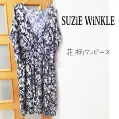 Suzie Winkle 花柄ワンピース　青白