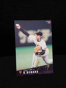 3商品以上購入で送料無料! 上原浩治 プロ野球チップス プロ野球カード 1999 金箔サイン 読売ジャイアンツ カルビー 163 ルーキーカード