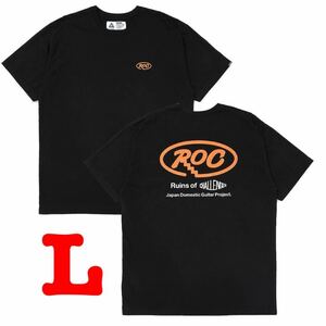 challenger ROC TEE L 15th Tシャツ 長瀬智也 限定 チャレンジャー POP-UP Neighborhood 東京インディアンズ