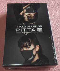 新品未開封 BABYMETAL PITTA MASK REGULAR GRAY ベビーメタル ピッタ・マスク レギュラー グレー 6枚入り ベビメタ