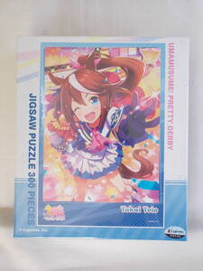 ウマ娘 トウカイテイオー☆Uma Musume Pretty Derby: Tokai Teio(support card/SSR Speed)☆エンスカイ 300ピース/26×38cm 2022 日本製