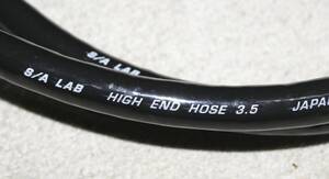 Ｓ／Ａ ＬＡＢ 電源ケーブル（ＨＩＧＨ ＥＮＤ ＨＯＳＥ ３．５）フルテックの電源プラグ付き