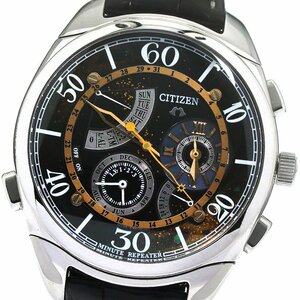 シチズン CITIZEN CTR57-0895 カンパノラ 星河(せいが) ミニッツリピーター クォーツ メンズ 箱付き_795693