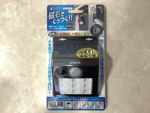 1円〜 未使用品 大進(ダイシン/DAISIN) ソーラーウォールライト ＤＬＳ-ＷＬ００１ DLS-WL001