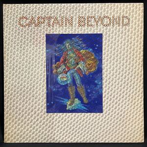 US-Original / 初回3D Cover!! Marble Label初版!! Shrink付! Captain Beyond キャプテン・ビヨンド / S.T. LP ハード・ロック Deep Purple