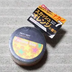 新品 セクシーボーイ×ナカノ ヘアワックス スカッシュオレンジの香り 45g