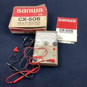 on372 サンワ 三和電気計器 CX-506 アナログマルチテスタ テスター 計測 SANWA 中古