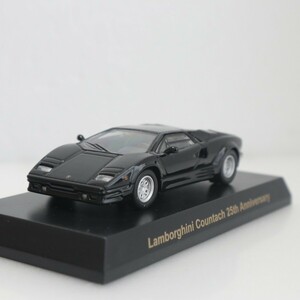 京商 1/64 ランボルギーニ カウンタック 25th アニバーサリー ブラック ミニカーコレクション サークルKサンクス Lamborghini Countach