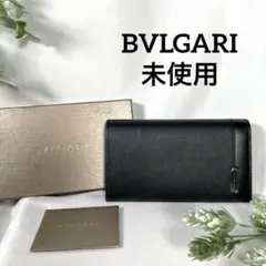 未使用 BVLGARI ブルガリ 長財布 札入れ セルペンティ 箱付き