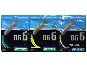 ◆YONEX◆BG6ストリング◆0.66mm・10m◆1本◆黄色◆反発◆ソフトフィーリング◆MICRON6◆ミクロン6◆バドミントンガット