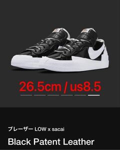 NIKE × sacai/BLAZER Low/BRICK PATENT LEATHER/26.5cm us8.5 ナイキ サカイ ブレーザー ロー パテント