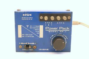 NISHIZAWA KOGYO Power Pack MODEL NP-1（鉄道模型/Nゲージ/HOゲージ/コントローラー/パワーユニット/電源/パワーパック/西沢工業）