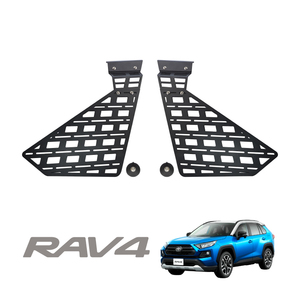 RAV4 50系 PHV アドベンチャー サイド 右側 ウィンドウラック 運転席 パーツ ラック リア