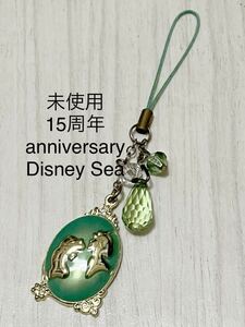 未使用品　ディズニーシー　ストラップ　15周年記念　Disney sea キーホルダー　アニバーサリー