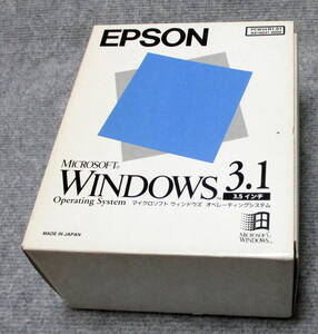 Windows3.1　オペレーティングシステム　EPSON