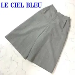 LE CIELBLEUルシェルブルーカジュアルワイドパンツグレー36 C9388