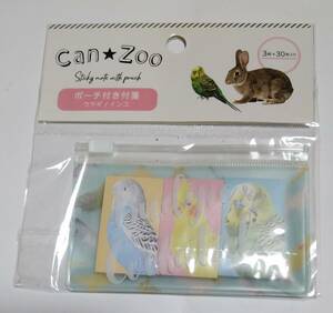 鳥バード セキセイインコ オカメインコ 付箋■フセン 付せん ポストイット ケース付き 新品未開封